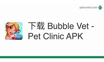Bubble Vet for Android - Download the APK from Habererciyes